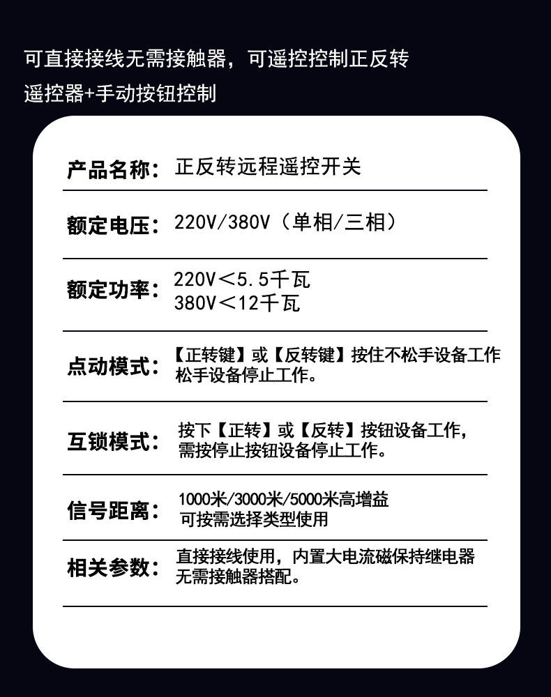 详情页_06.jpg?x-oss-process=image/format,png