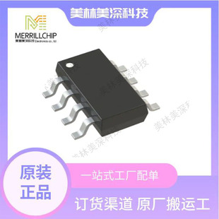 �������ģ�D�Q��AD5680BRJZ-1500RL7 ������