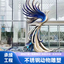 酒店大堂水景天鹅不锈钢电镀金属雕塑仙鹤动物雕塑户外景观雕塑