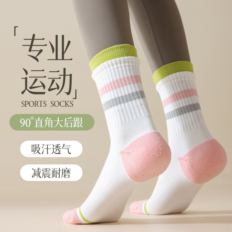 Autumn new sports socks color matching double Luogou towel bottom tube socks sweat-absorbent breathable non-slip running fitness