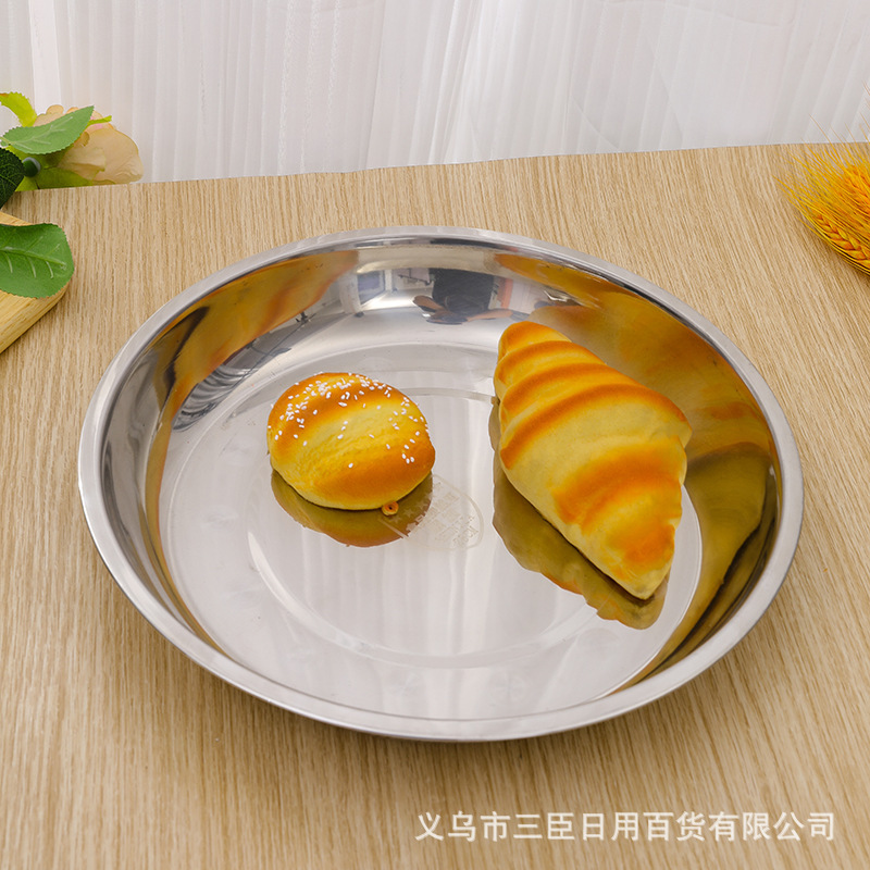 厚さ1.0無磁円盤内径14-28cmレーザーカーソル1センチ厚さ精品201無磁ステンレス皿|undefined