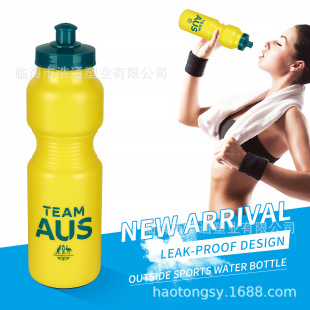 750ML�����\������܇�T��ˮ�� LDPE����ˮ�� �YƷٛƷ���NƷ