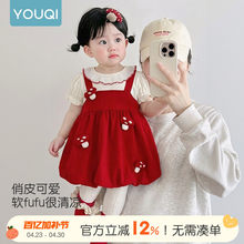 ����냺�B��ȹ�ļ�Ů�������䱳��ȹ�ٚq�ܚq����Ůͯ����ȹ����