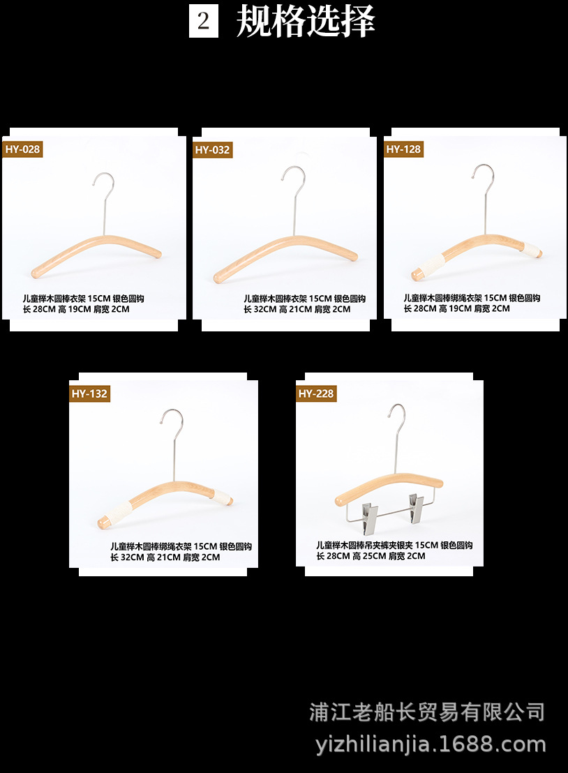 详情-恢复的_04.jpg
