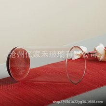 ������������ľ��ֱͲ�̲豭��������Ȳ���͸�����ð칫������