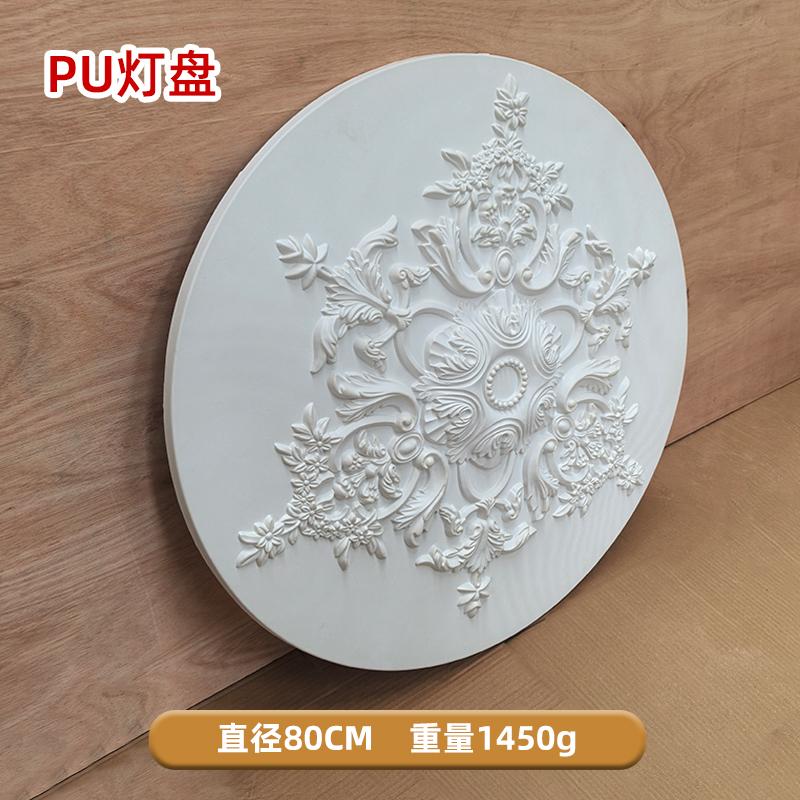 직경 80cm [재고 준비, 빠른 배송]