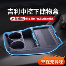 �m��24�ԽL �п؃�����¿���܇������ԭ܇ԭɫ������Ʒ����