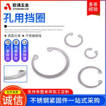 ����304���P䓿��Ó�Ȧ����C�͏��ԃȿ��h��λ��Ȧ &Phi;8-&Phi;200Ҏ��