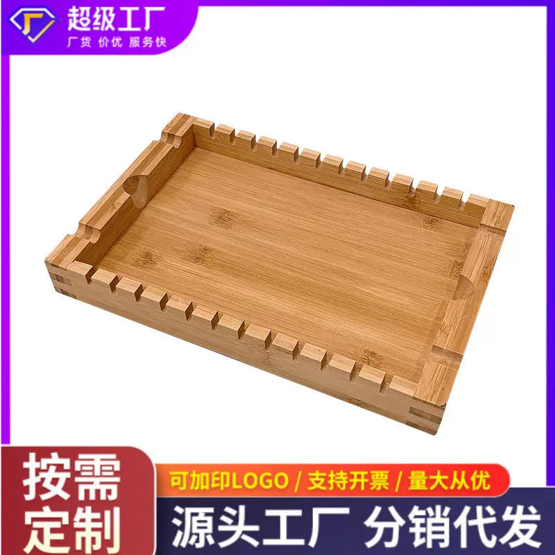 现货创意竹木烧烤托盘木质咖啡厅烤肉BBQ托盘竹制托盘长方形茶盘