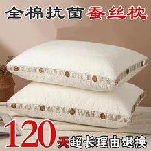 Qzоaߙnoi󶹵^p^оһ