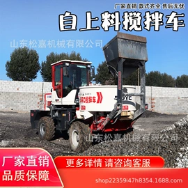 工程建筑机械;工程机械配件;混凝土机械