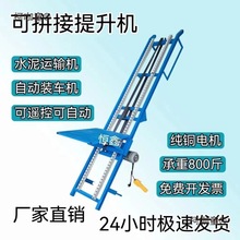 ���Ӹ����b܇�����C��yʽ�����C�Zʳ�Ϸ��C܇�d����̨������̫��