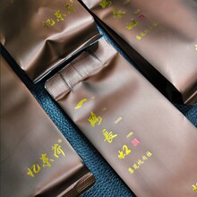 �����Ҳ��Է������ؼ�����Ҷˮ�ɲ�Ҷ����۲�Ҷ����������