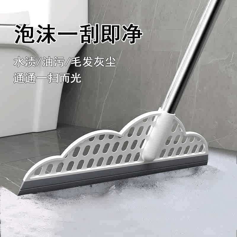 Magic Broom Water Scraper Mop Bathroom Water Scraper Broom Floor Scraper Hair Remover Plastic Floor Water Scraper Tool