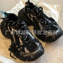 高品质巴黎3xl男女老爹鞋增高鞋track复古做旧休闲透气运动鞋