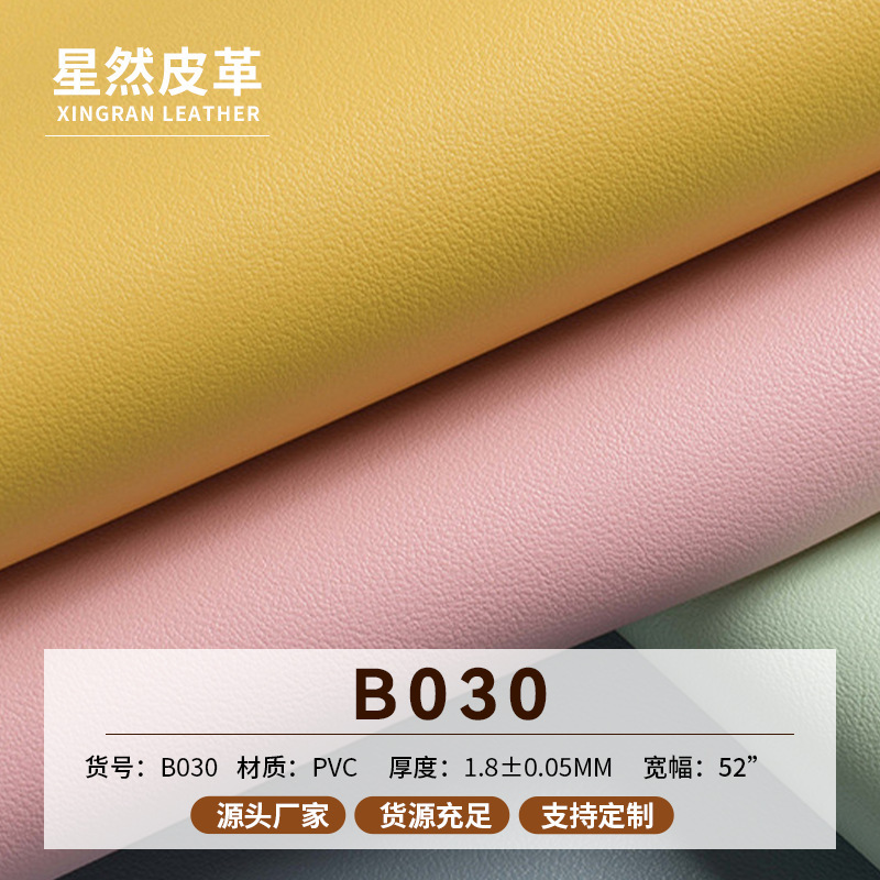 1.8mm Thick Napa Pattern Artificial Leather Sofa Upholstery Pvc Leather Fabric Solid Color Wear-Resistant Double-Sided Artificial Leather Material 1.8mm Thick Napa Pattern Artificial Leather Sofa Upholstery Pvc Leather Fabric Solid Color Wear-Resistant Double-Sided Artificial Leather Material