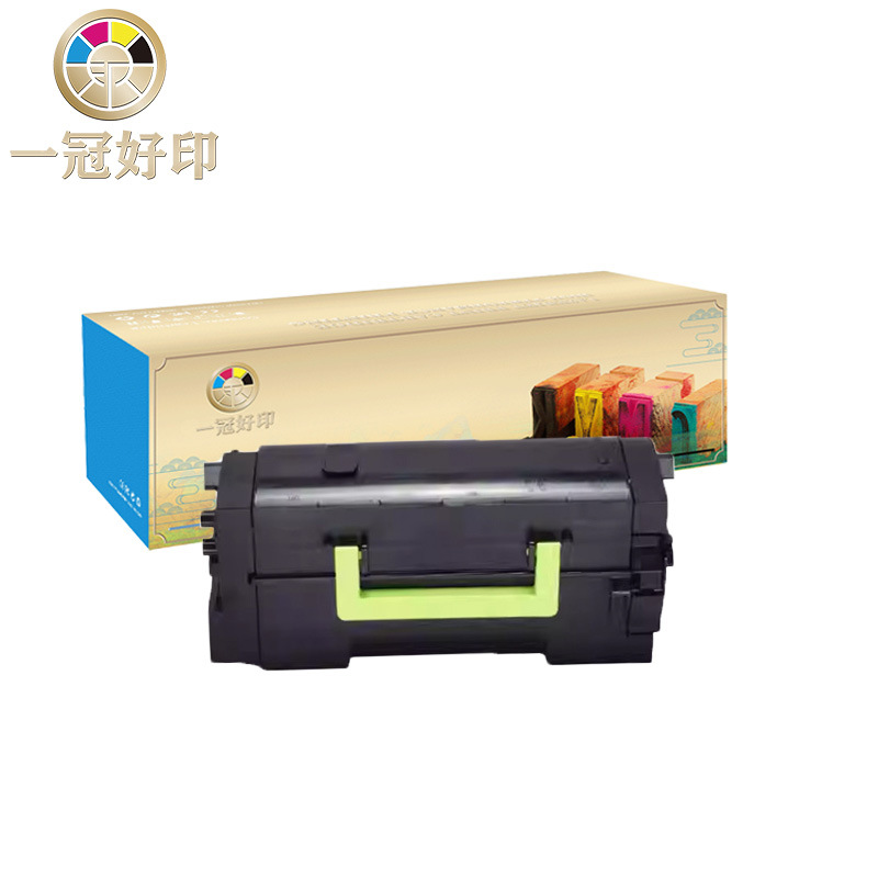 兼容夏普MXB70T粉盒硒鼓适用Sindoh MX-B557F B707P MX-B70DU鼓架