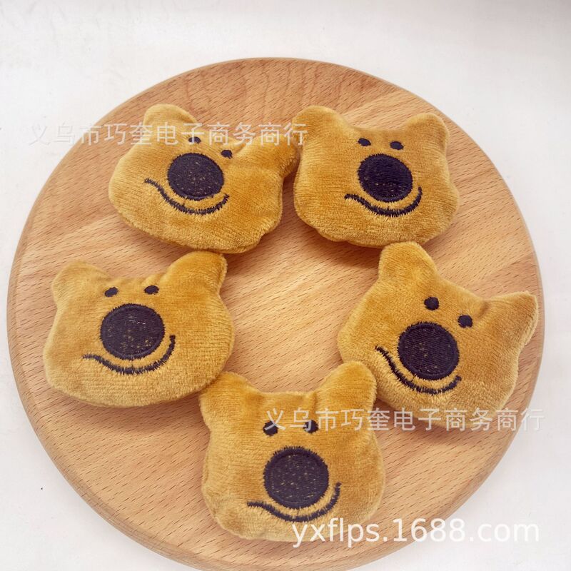 Cartoon Animal Plush Doll Accessories Black Nose Bear Plush Brooch Keychain Accessories Bag Children's Pendant