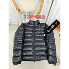 ������GooseDownjacket CroftonSame����������޷�2227M�ᱡ��