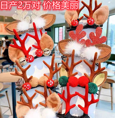 クリスマスヘアアクセサリー サンタクロースヘアピン 鹿の角クリップ 赤 可愛い 子供用 クリスマスヘアピン ヘアアクセサリー 写真撮影用小道具