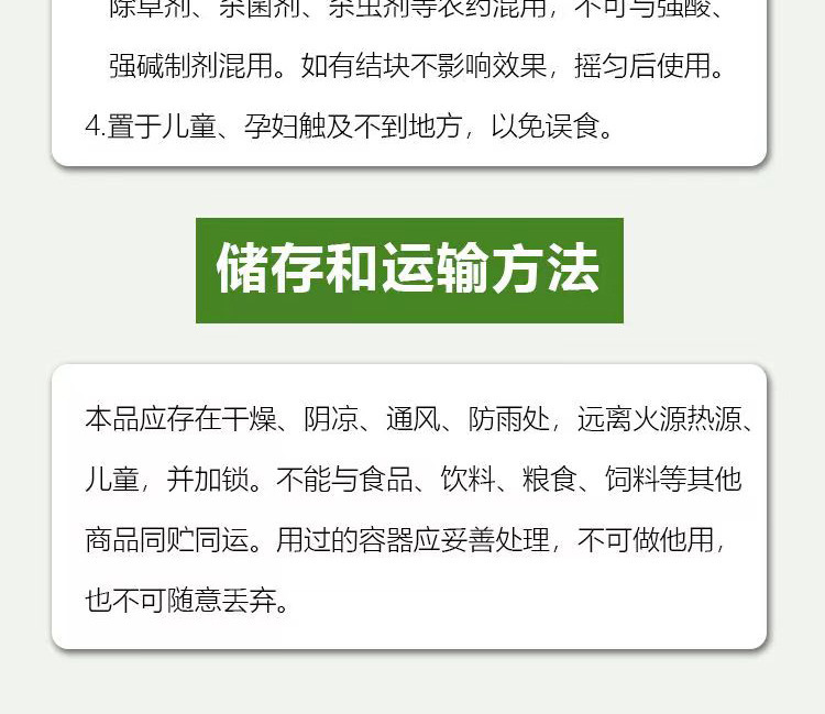 O1CN01jEQ5wx2KaUT4dPvf4_!!2215