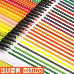 Multicolor and various styles of Youyiduo watercolor pens are safe, non-toxic, and washable, designed for children's painting and drawing with triangular handles.