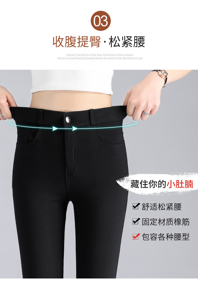 魔术裤单扣详情_09