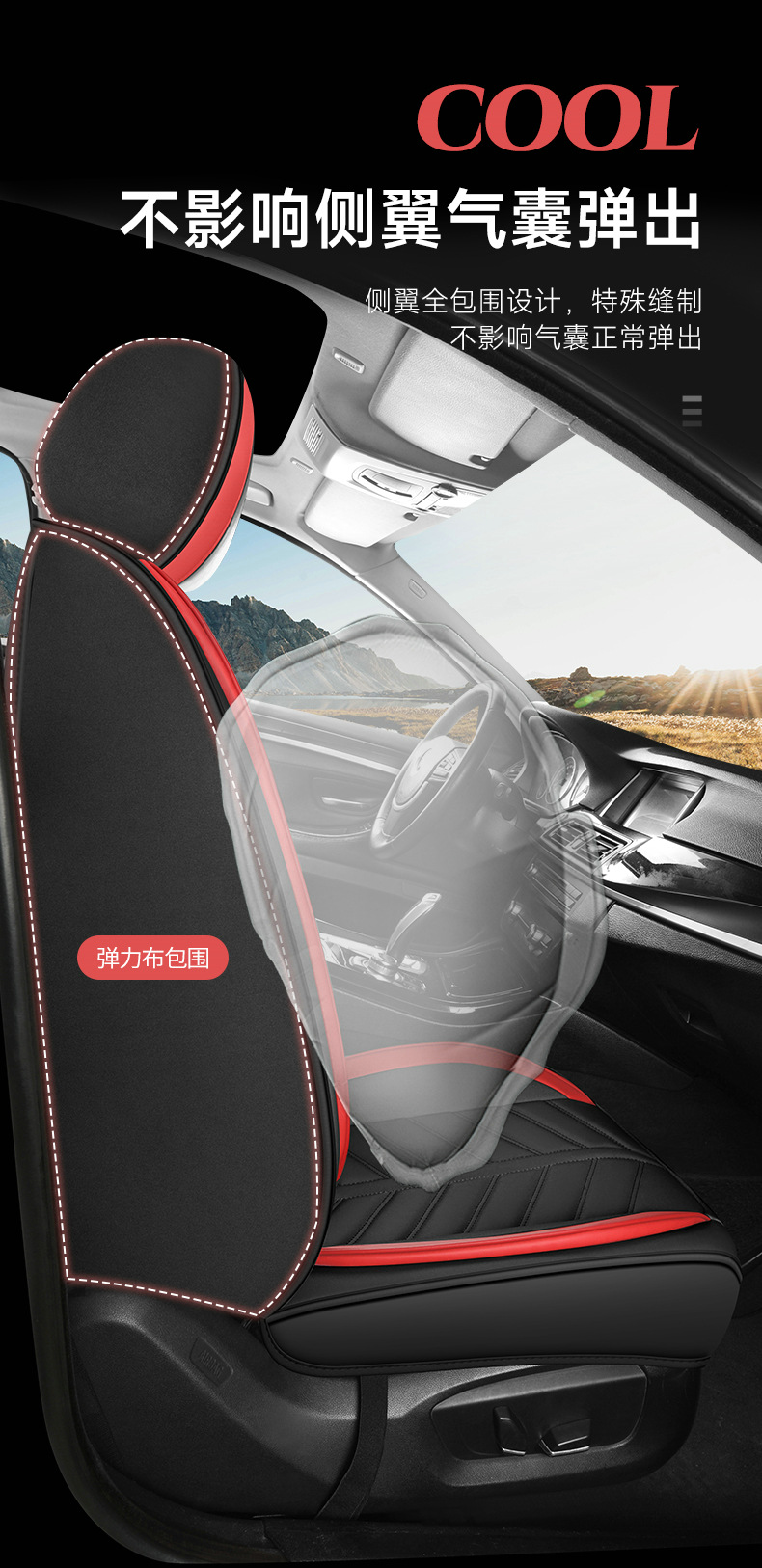 Car Seat Cushion Covers, Full Surround, Suitable for All Seasons, New Leather Seat Covers, Nappa Leather Seat Cushions, Wholesale