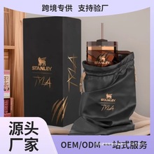 跨境新品爆款stanley史丹利保温杯豹纹冰霸杯老虎大容量40汽车杯