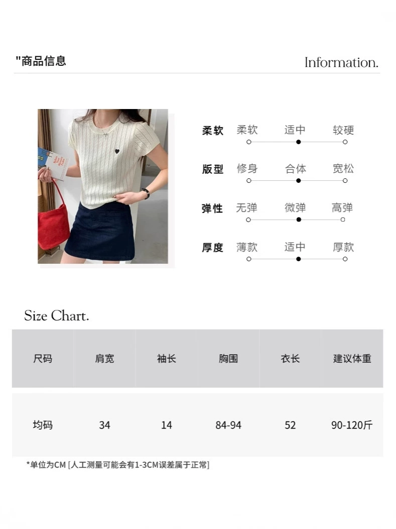 3-й утренний дизайн вышивки Sense Hollow Twist Round Neck Short Sleeve Knitted Sweater ZY2782