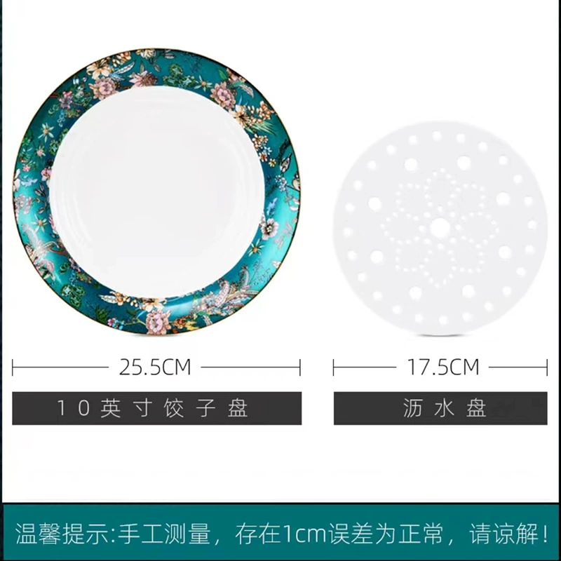 Porcelain tableware (Tangshan), bone‑china enamel, floral pattern, assorted serving pieces