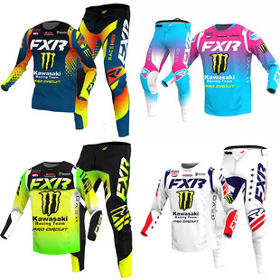 Fxr Off-Road Clothing 2024 Summer New Cycling Clothing Suit Men's Kawasaki Off-Road Motorcycle Racing Clothing