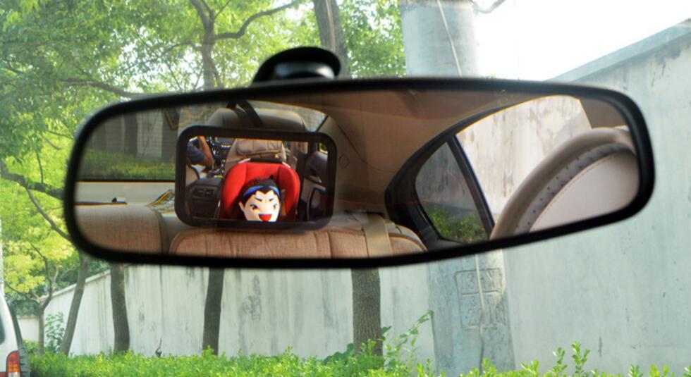 Car baby Observation Mirror Car Rearview Mirror car children Observation Mirror car rear view baby mirror auxiliary mirror