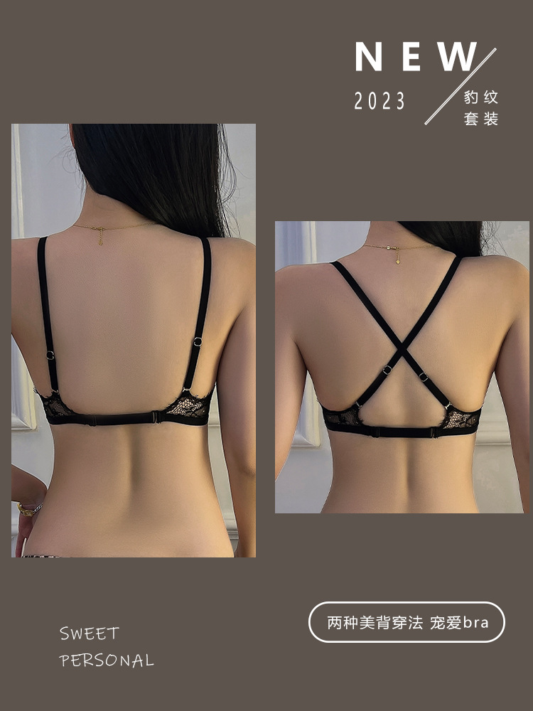 Deseo puro frente hebilla pequeño pecho sexy encaje leopardo ropa interior sin anillo de acero colección superior sujetador 018