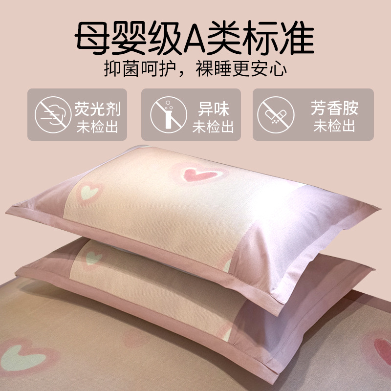 2025 nueva funda de almohada de seda de hielo funda de almohada para el hogar única funda de revestimiento de núcleo de almohada de 48x74cm verano