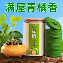 ������Ȼ�־ÿ՚����³���Ѭ��̴��P�������������l���g��޹