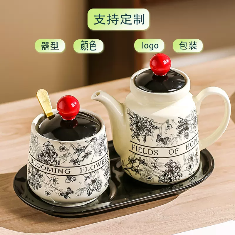 定制法式复古陶瓷调味罐辣椒罐调料盒厨房用品油醋壶套装组合批发