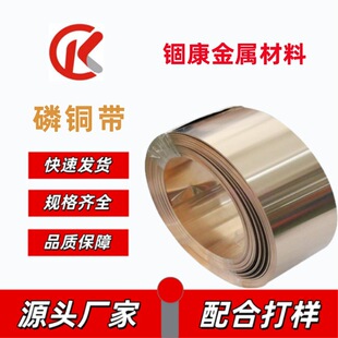 Qsn6.5���~��  C5191�֙C���I�����~��  �ߏ���  �ߌ���͸��g