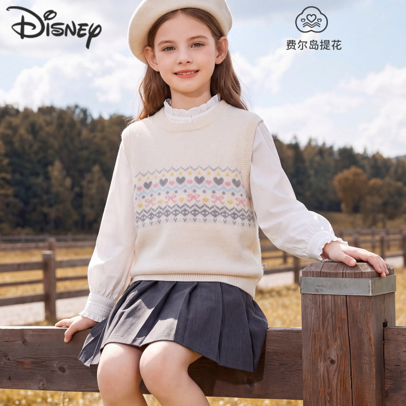 Kids' Camisole