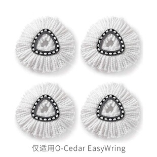 �羳�����ϰ�������w�S��Q�^�m��O-Cedar/Vileda�ϲ��^�ϰ��^