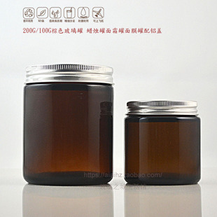 �S��250100ml��ɫ����Ϟ�T��ƿ��ژ�Ʒ�ɘ�ƿ��Ĥ��˪�ެF؛�X�w
