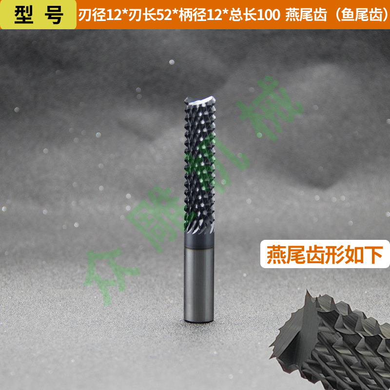 Cuchillo de maíz de acero de tungsteno recubierto de diamante DLC Fibra de vidrio Fibra de carbono FRP Fresa de piedra artificial de grafito