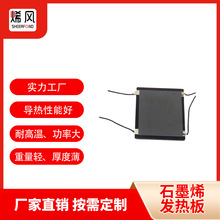 �S��ֱ�l�t���O�����׼ӟ����մɼӟ������늼ӟ�Ĥ��ƿ�ӟ��