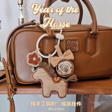 �R�����X�R����ؔƽ��������ֹ��h��ë��С�R���耳׿�����Y��