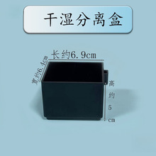 �~��ˮ����������в������^�V���~���^�V��ѭ�hϵ�y�ڒ�ʽ��ˮ��