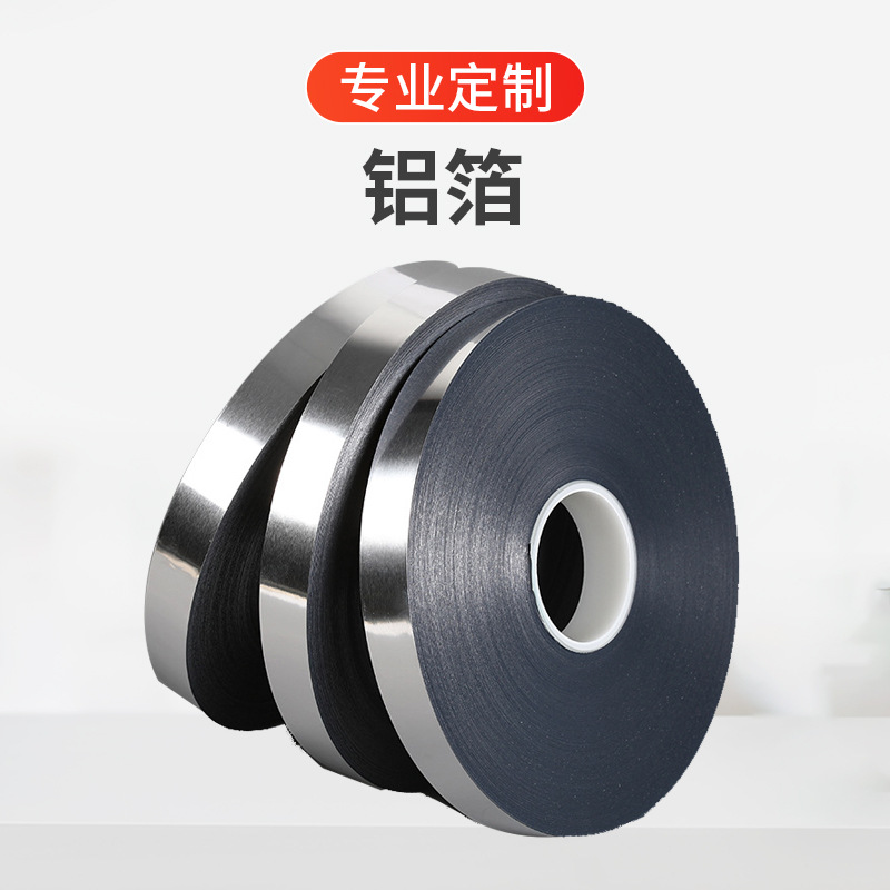 Multi-Purpose Aluminum Foil Adhesive Tape for Repairing Ducts