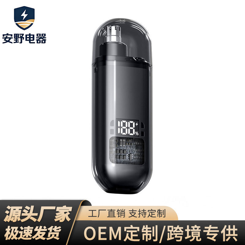 Electric nose hair trimmer for men, rechargeable nose hair remover, nose hair scissors, shaving tool for ear hair and nasal cavity
