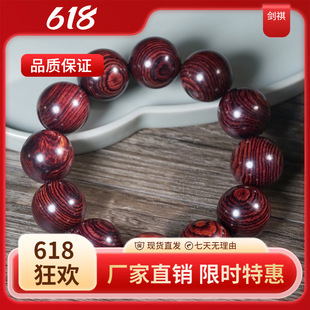 ����������ִ�ӡ���ϻ����S����20mm���������Ů���ղضYƷ���