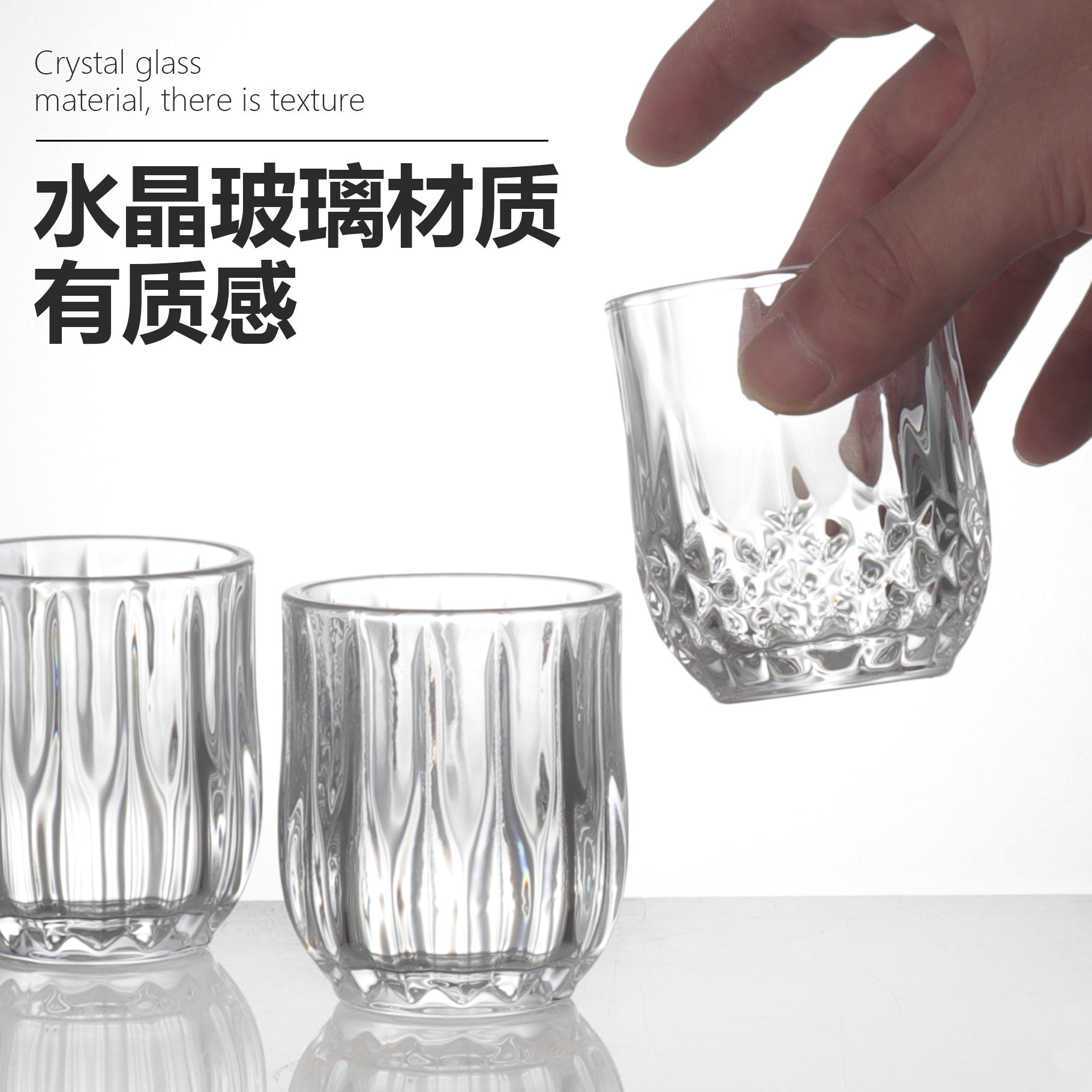 Taza de licor para el hogar Juego de dos o dos copas de vino Vaso de whisky de vidrio para mayoristas