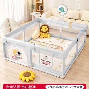 Fence Guardrail Baby Living Room Floor Crawling Toddler Fence Baby Indoor Home Climbing Mat Kidsren's Game Fence